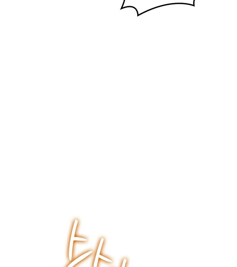 Regressing as the Reincarnated Bastard of the Sword Clan ตอนที่ 36 page 90