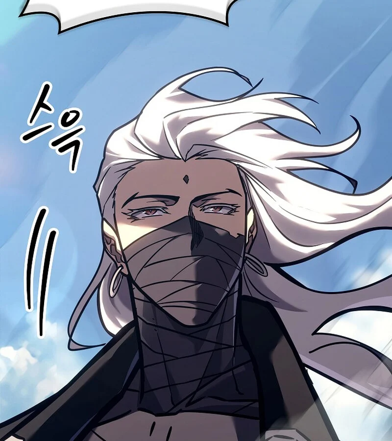 Regressing as the Reincarnated Bastard of the Sword Clan ตอนที่ 36 page 96