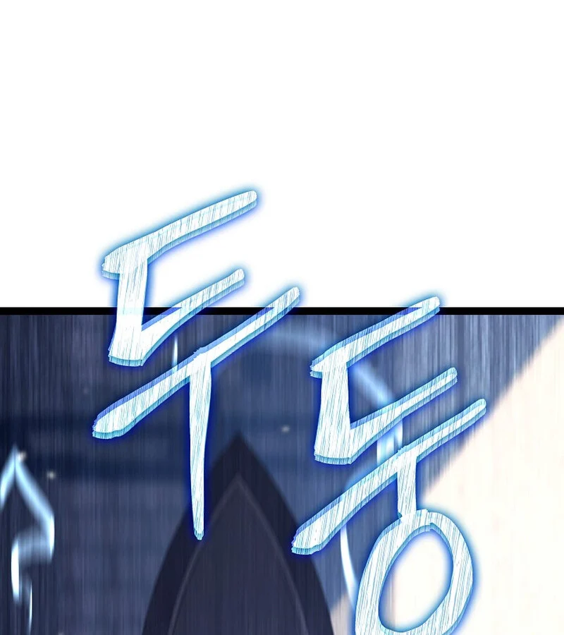 Regressing as the Reincarnated Bastard of the Sword Clan ตอนที่ 36 page 148