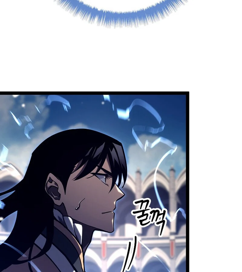 Regressing as the Reincarnated Bastard of the Sword Clan ตอนที่ 36 page 151