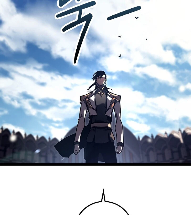 Regressing as the Reincarnated Bastard of the Sword Clan ตอนที่ 36 page 180