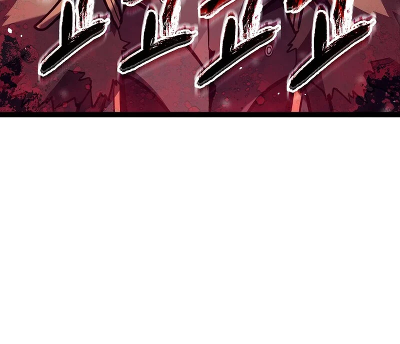 Regressing as the Reincarnated Bastard of the Sword Clan ตอนที่ 36 page 199