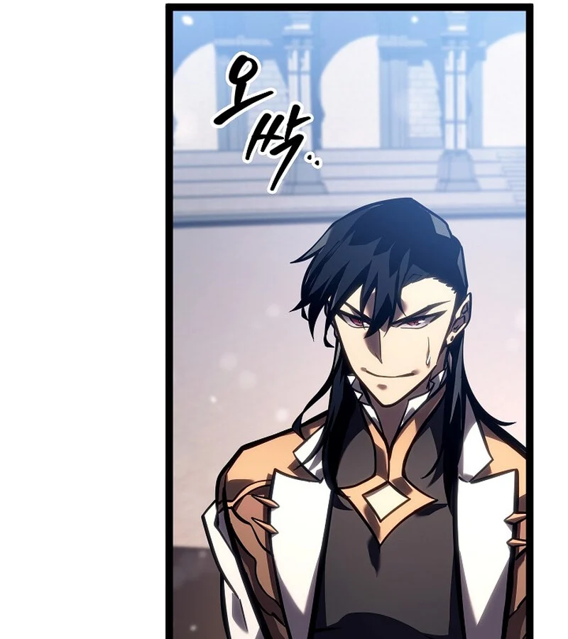 Regressing as the Reincarnated Bastard of the Sword Clan ตอนที่ 36 page 200