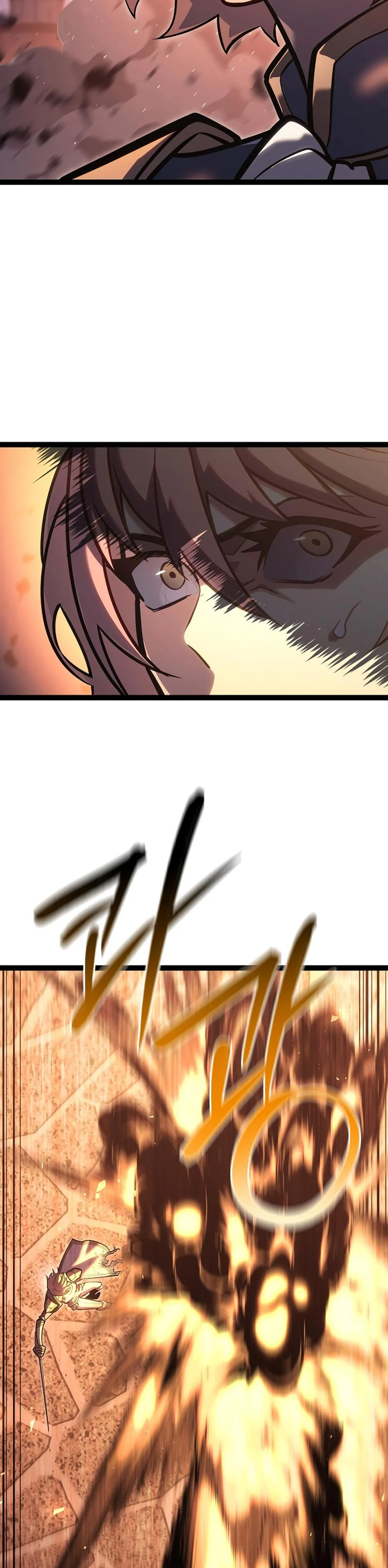 Regressing as the Reincarnated Bastard of the Sword Clan ตอนที่ 43 page 4