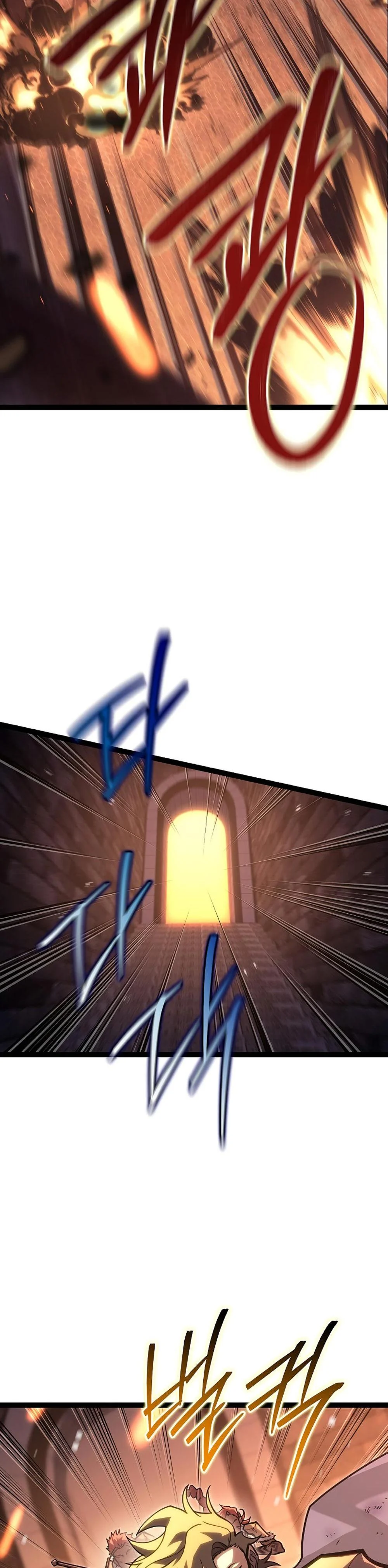 Regressing as the Reincarnated Bastard of the Sword Clan ตอนที่ 43 page 9