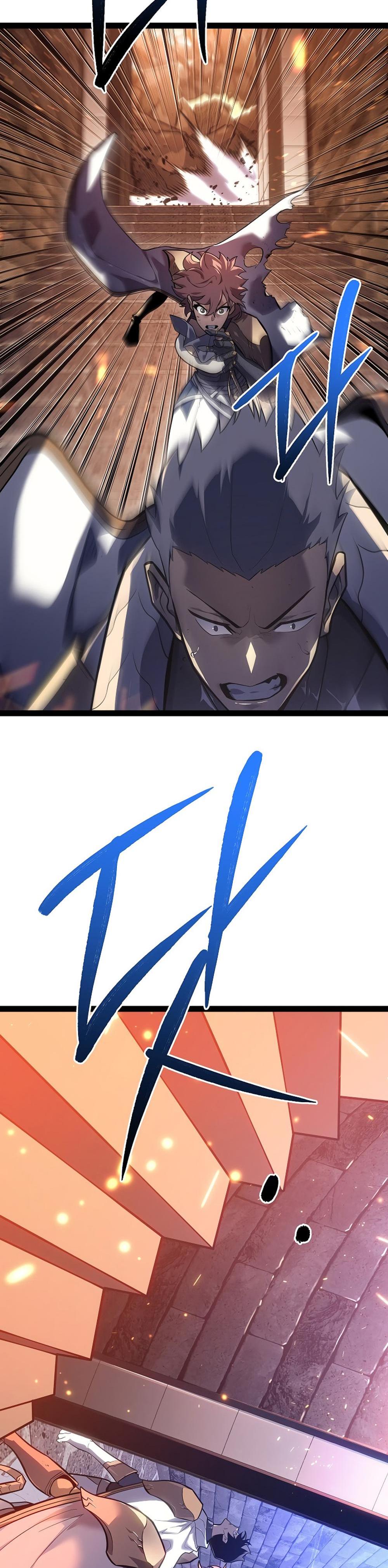 Regressing as the Reincarnated Bastard of the Sword Clan ตอนที่ 43 page 28