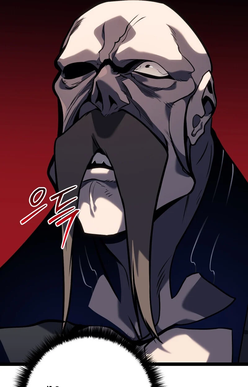 Regressing as the Reincarnated Bastard of the Sword Clan ตอนที่ 50 page 33