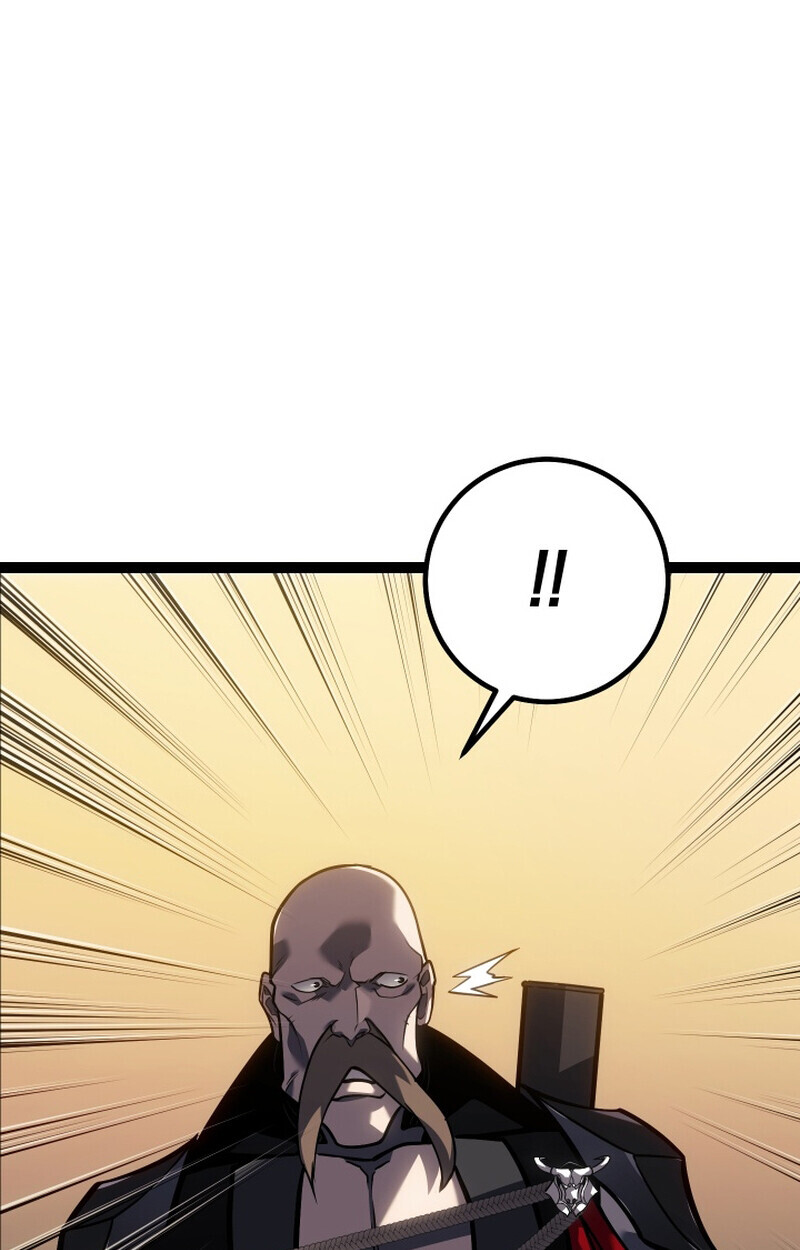 Regressing as the Reincarnated Bastard of the Sword Clan ตอนที่ 50 page 104