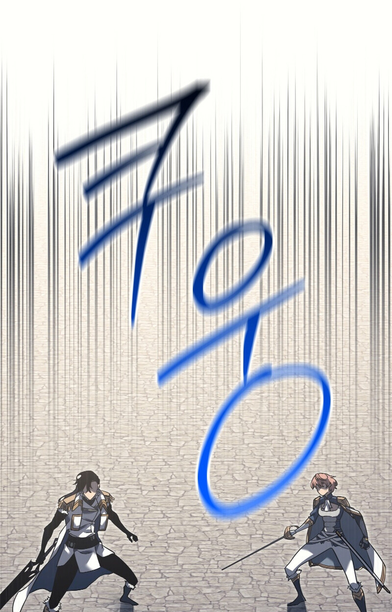 Regressing as the Reincarnated Bastard of the Sword Clan ตอนที่ 50 page 120