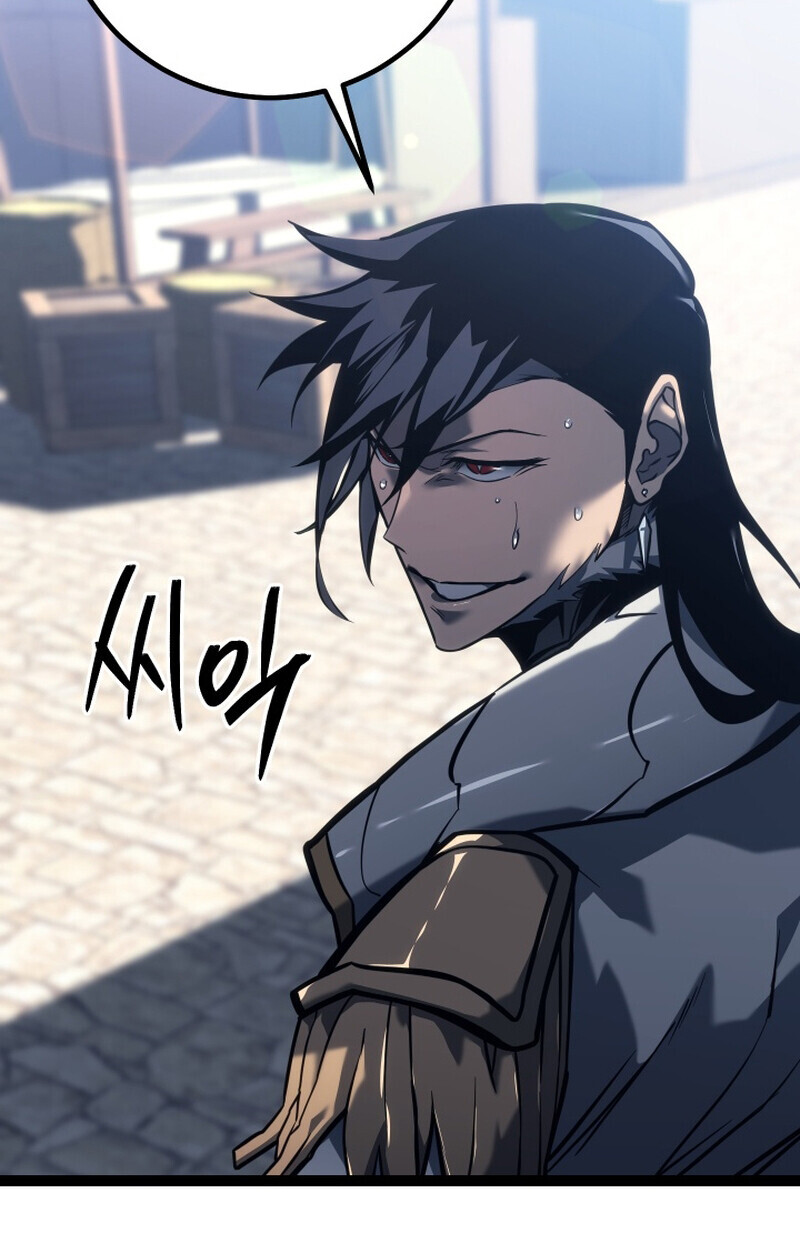 Regressing as the Reincarnated Bastard of the Sword Clan ตอนที่ 50 page 151