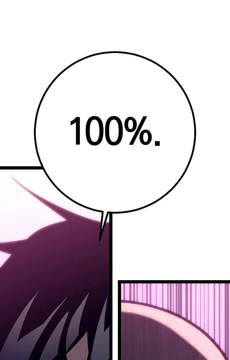 Regressing as the Reincarnated Bastard of the Sword Clan ตอนที่ 51 page 54