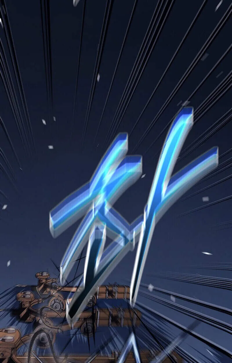 Regressing as the Reincarnated Bastard of the Sword Clan ตอนที่ 51 page 127