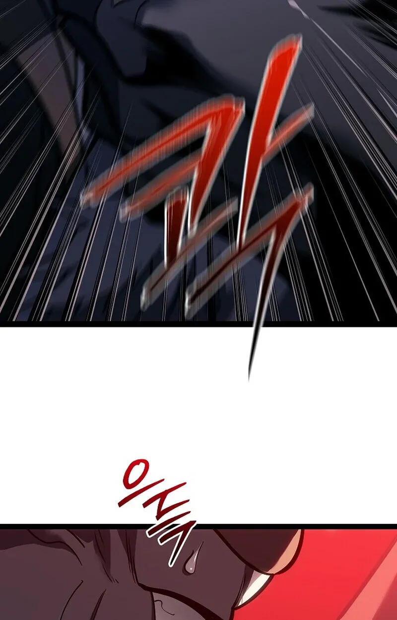 Regressing as the Reincarnated Bastard of the Sword Clan ตอนที่ 52 page 17