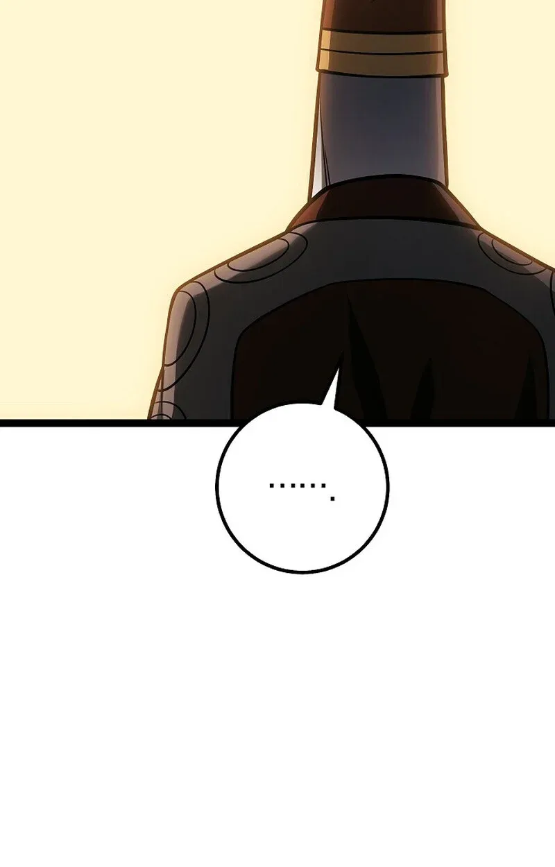 Regressing as the Reincarnated Bastard of the Sword Clan ตอนที่ 52 page 27