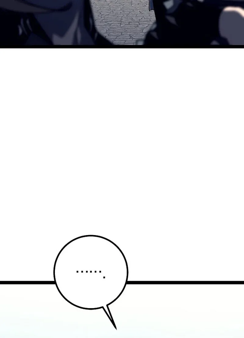 Regressing as the Reincarnated Bastard of the Sword Clan ตอนที่ 52 page 73