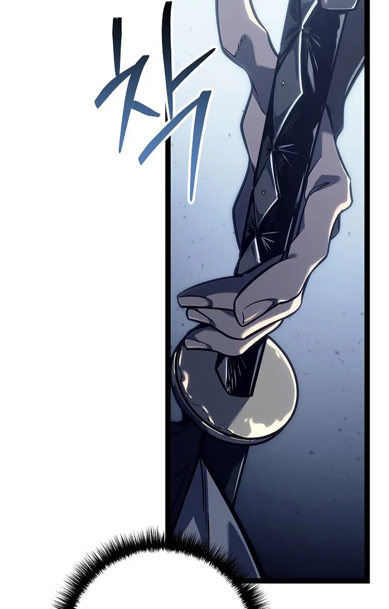 Regressing as the Reincarnated Bastard of the Sword Clan ตอนที่ 52 page 77