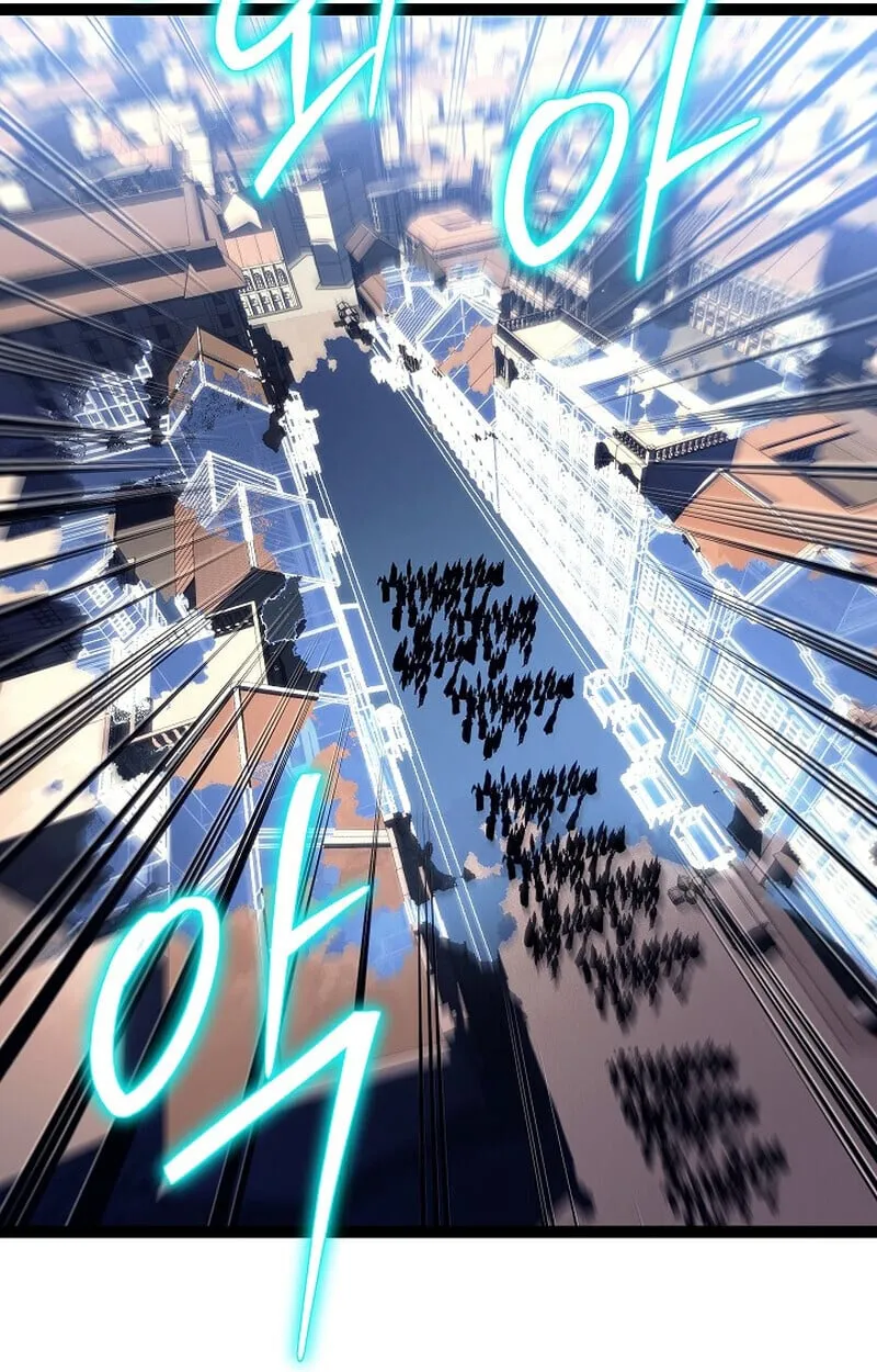 Regressing as the Reincarnated Bastard of the Sword Clan ตอนที่ 52 page 114