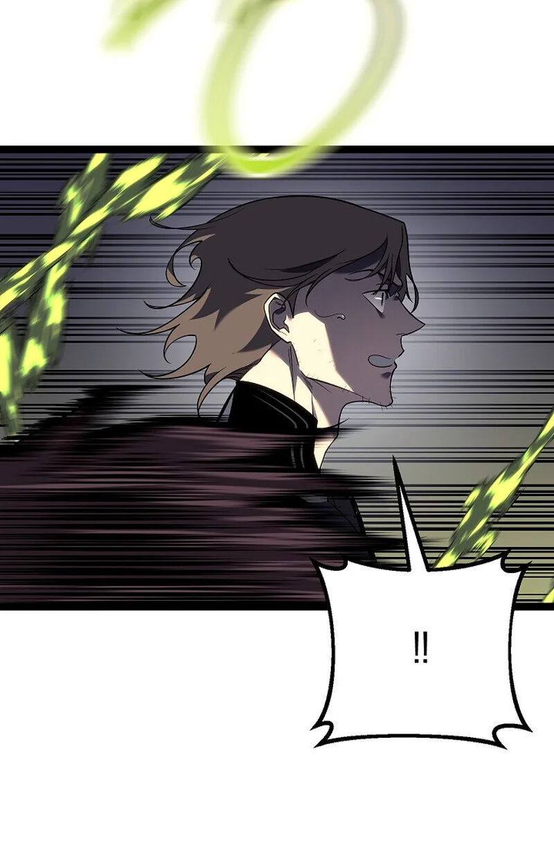 Regressing as the Reincarnated Bastard of the Sword Clan ตอนที่ 53 page 38