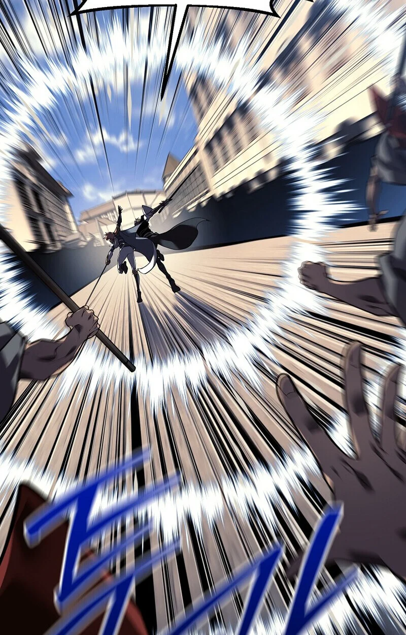 Regressing as the Reincarnated Bastard of the Sword Clan ตอนที่ 53 page 43