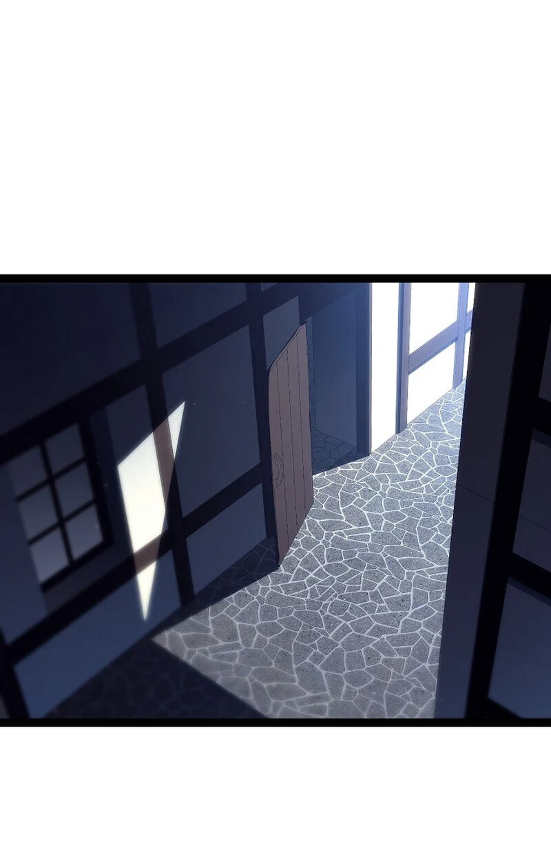 Regressing as the Reincarnated Bastard of the Sword Clan ตอนที่ 53 page 46