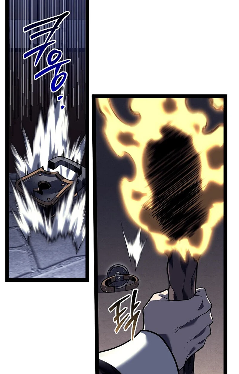 Regressing as the Reincarnated Bastard of the Sword Clan ตอนที่ 53 page 51