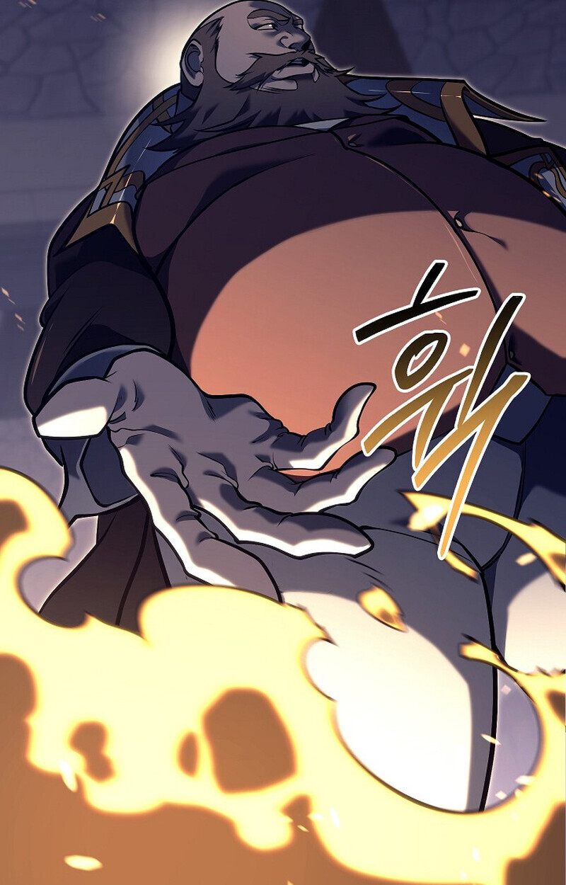 Regressing as the Reincarnated Bastard of the Sword Clan ตอนที่ 53 page 67