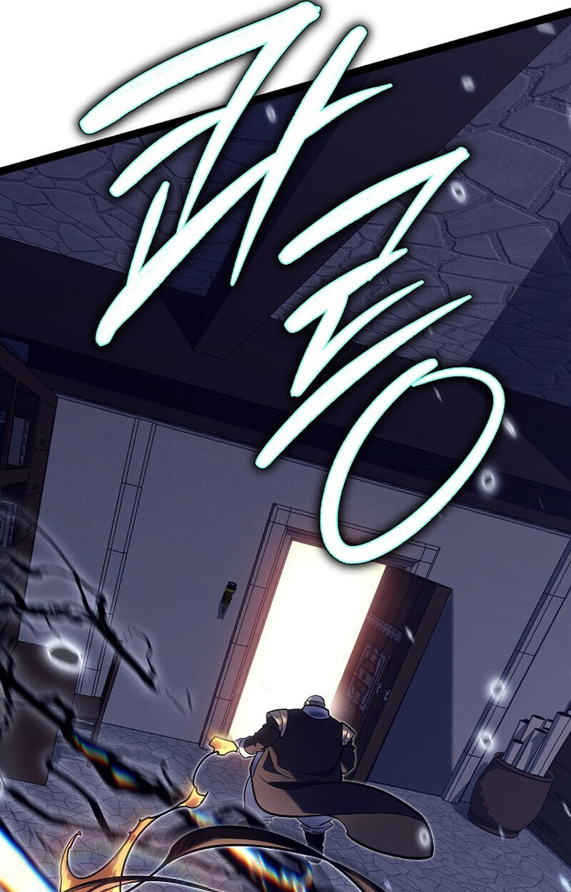 Regressing as the Reincarnated Bastard of the Sword Clan ตอนที่ 53 page 70