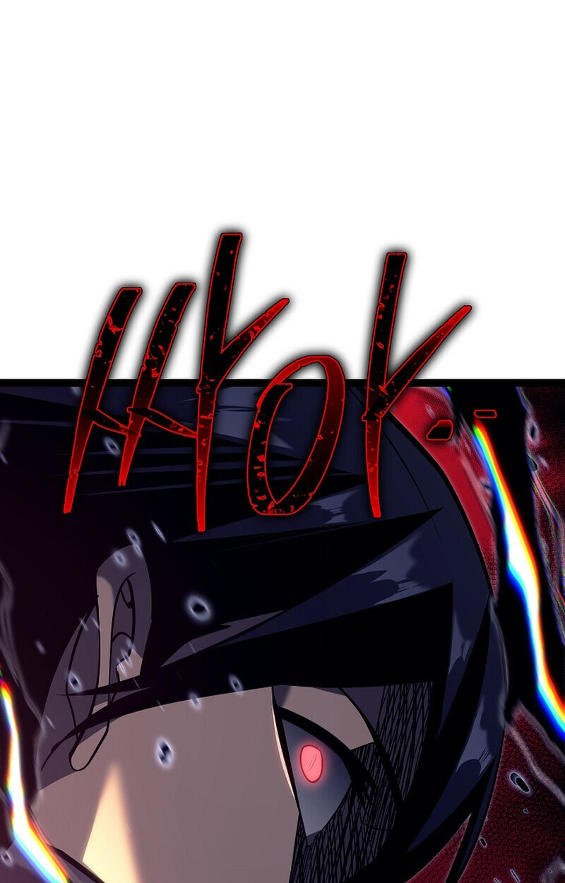 Regressing as the Reincarnated Bastard of the Sword Clan ตอนที่ 53 page 74