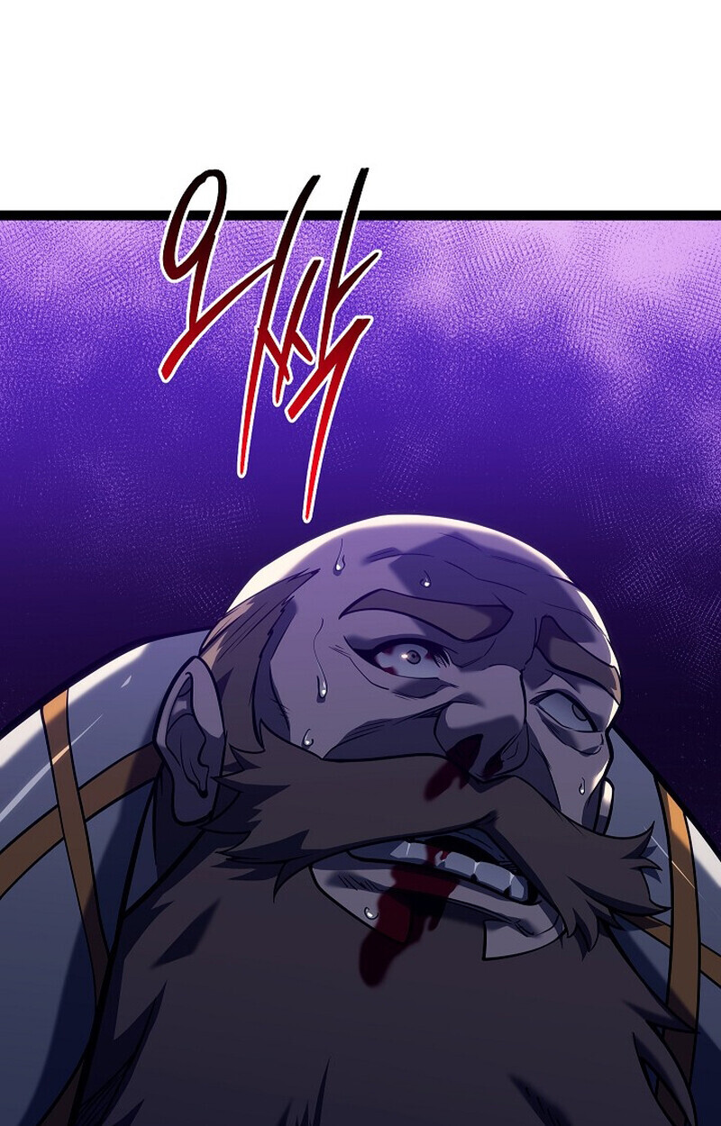 Regressing as the Reincarnated Bastard of the Sword Clan ตอนที่ 53 page 76