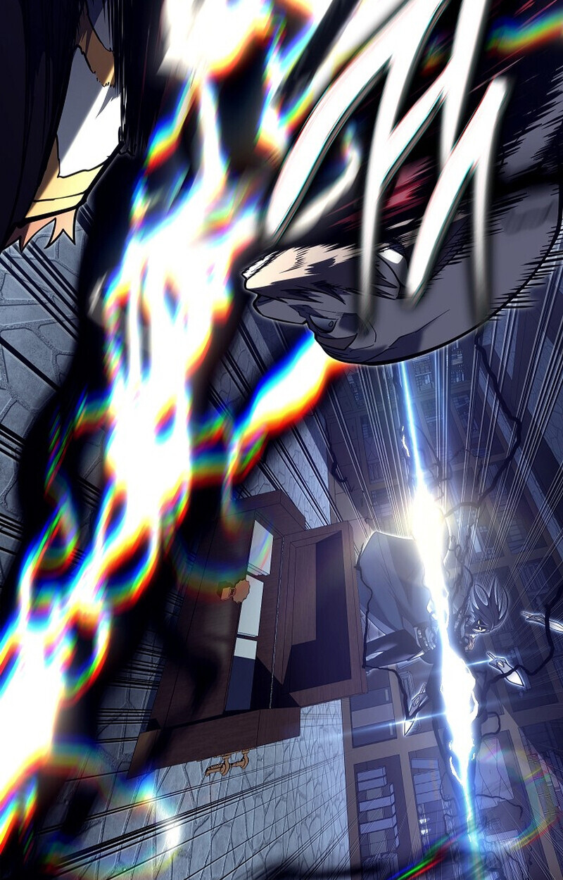 Regressing as the Reincarnated Bastard of the Sword Clan ตอนที่ 53 page 80