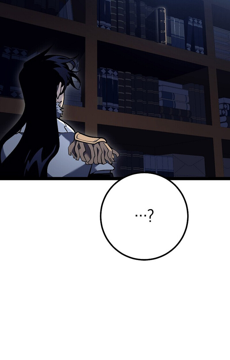 Regressing as the Reincarnated Bastard of the Sword Clan ตอนที่ 53 page 98