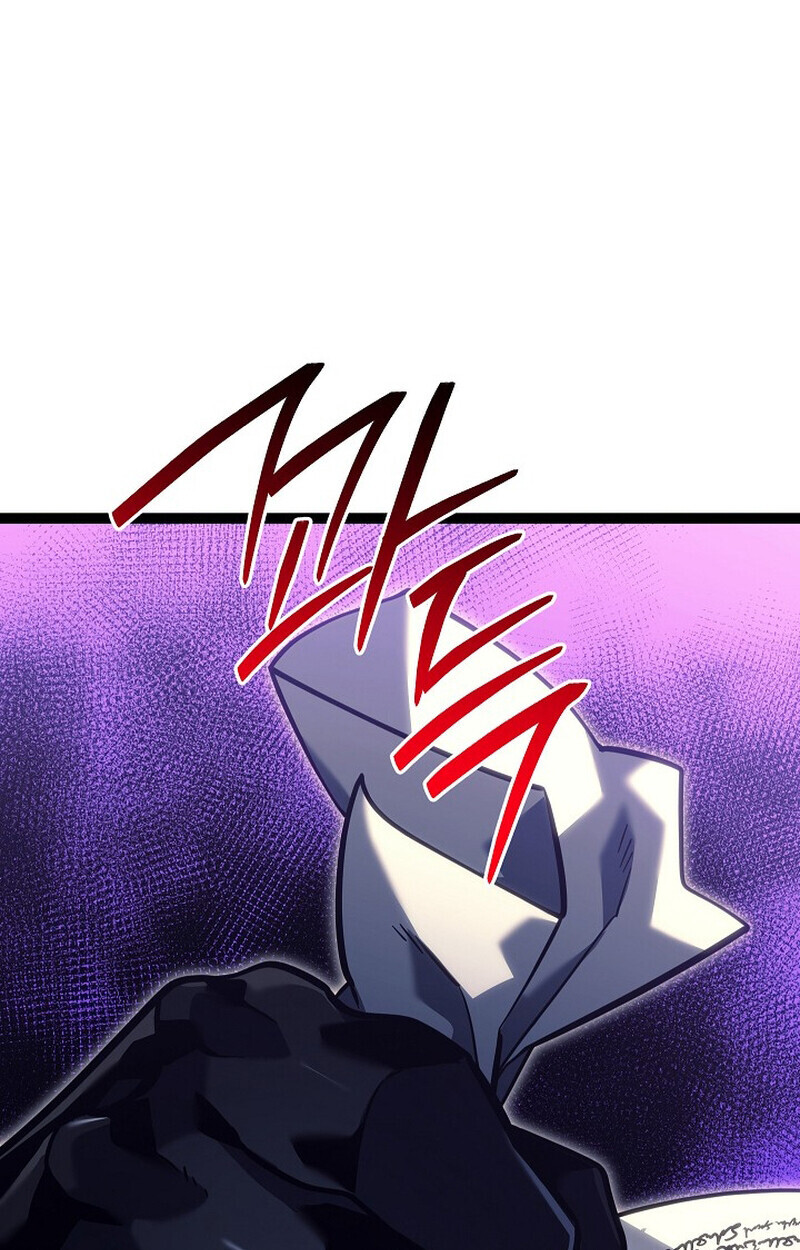 Regressing as the Reincarnated Bastard of the Sword Clan ตอนที่ 53 page 112