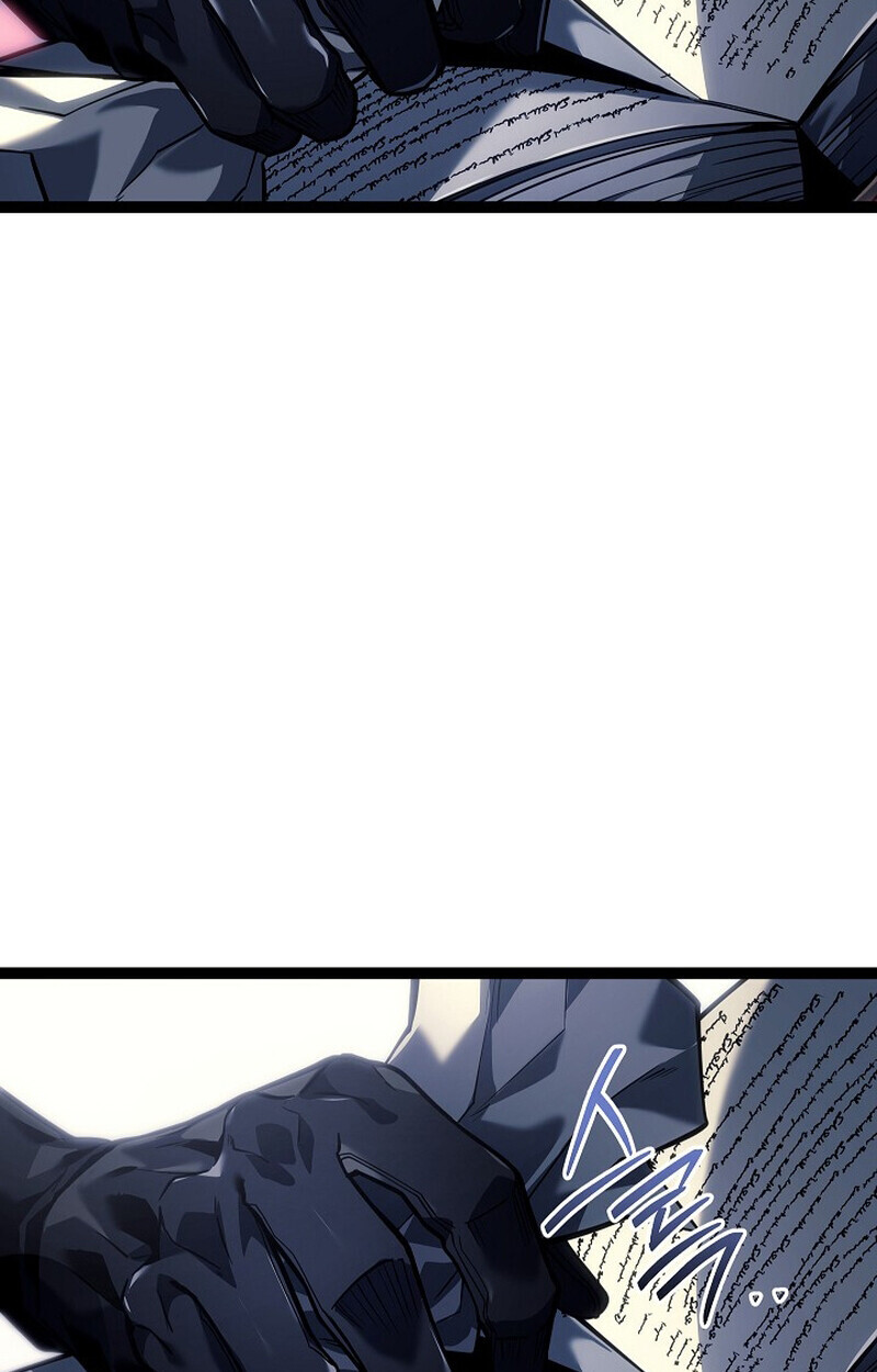 Regressing as the Reincarnated Bastard of the Sword Clan ตอนที่ 53 page 115