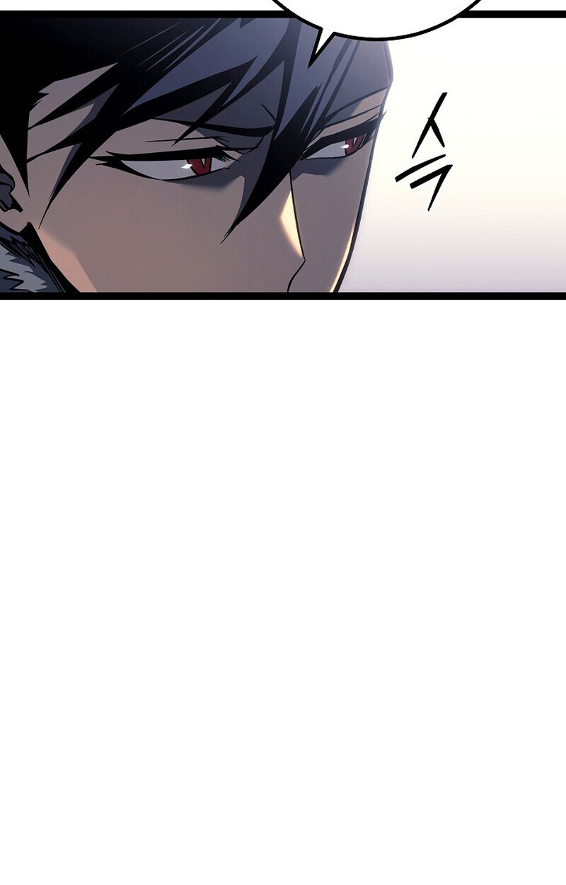 Regressing as the Reincarnated Bastard of the Sword Clan ตอนที่ 53 page 119