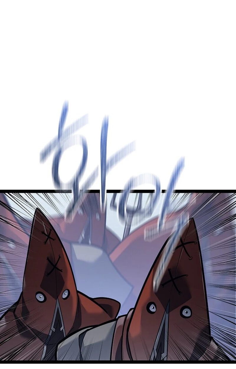 Regressing as the Reincarnated Bastard of the Sword Clan ตอนที่ 54 page 6