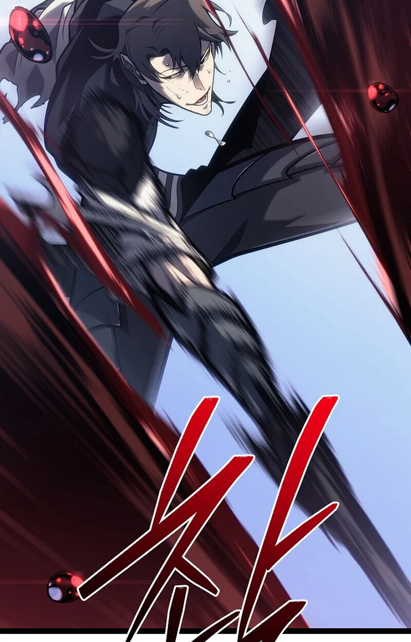 Regressing as the Reincarnated Bastard of the Sword Clan ตอนที่ 54 page 14