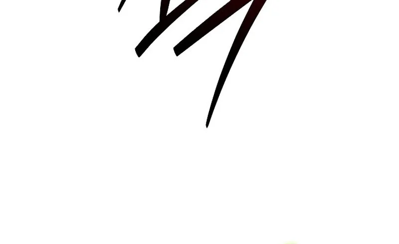 Regressing as the Reincarnated Bastard of the Sword Clan ตอนที่ 54 page 15