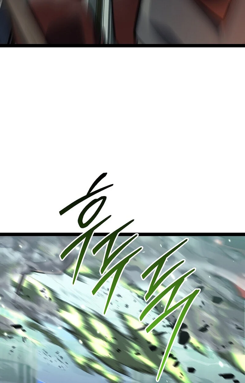 Regressing as the Reincarnated Bastard of the Sword Clan ตอนที่ 54 page 19