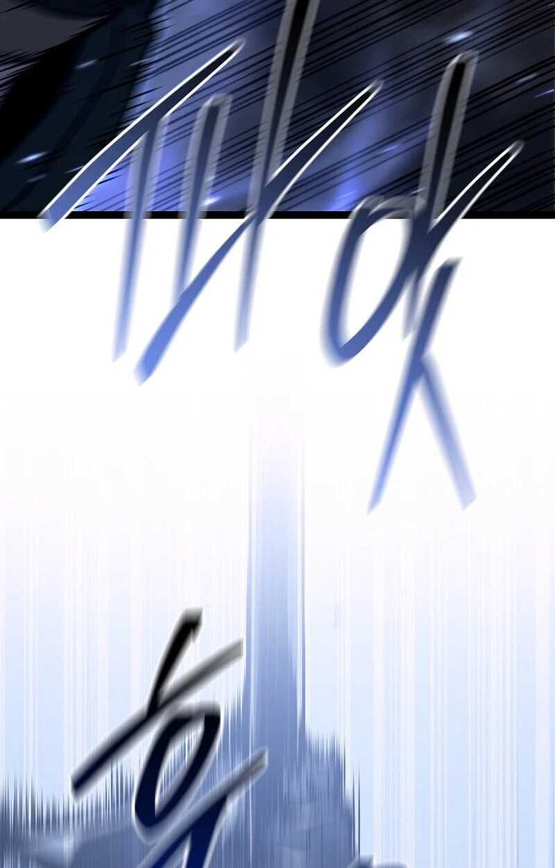 Regressing as the Reincarnated Bastard of the Sword Clan ตอนที่ 54 page 38