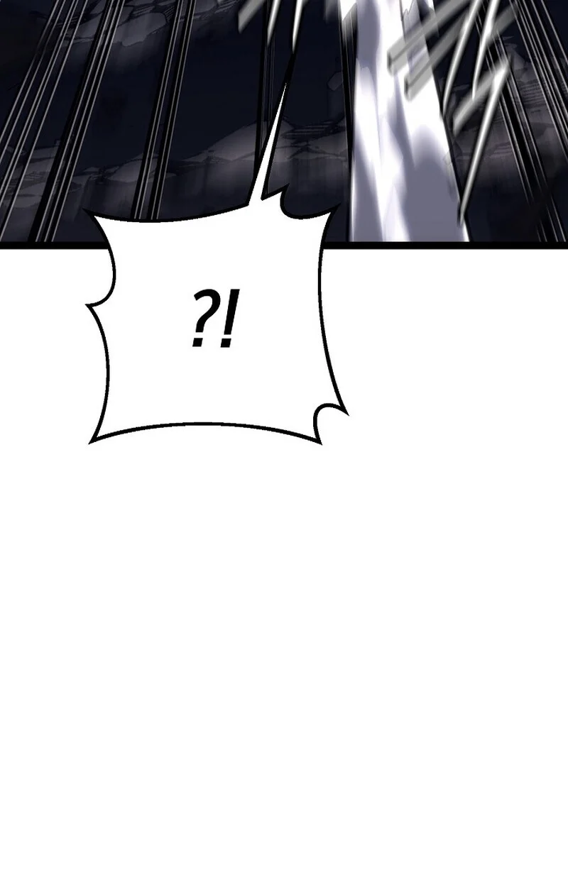 Regressing as the Reincarnated Bastard of the Sword Clan ตอนที่ 54 page 43