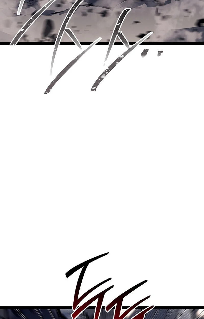 Regressing as the Reincarnated Bastard of the Sword Clan ตอนที่ 54 page 45