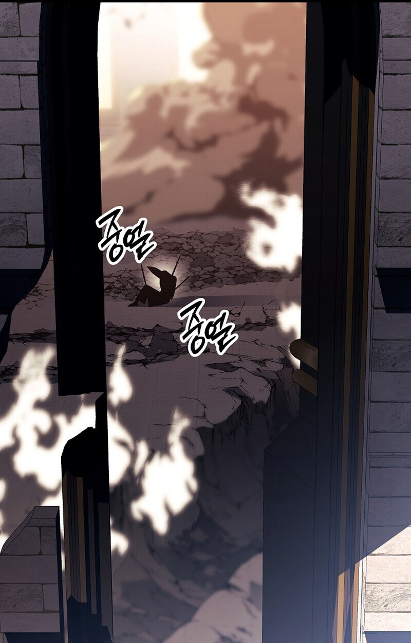 Regressing as the Reincarnated Bastard of the Sword Clan ตอนที่ 54 page 65