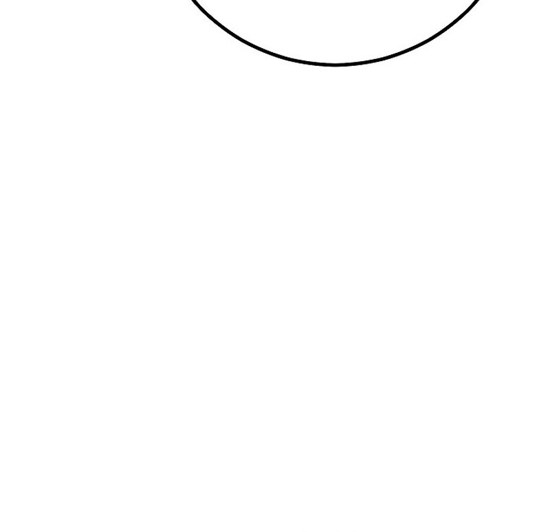 Regressing as the Reincarnated Bastard of the Sword Clan ตอนที่ 54 page 105