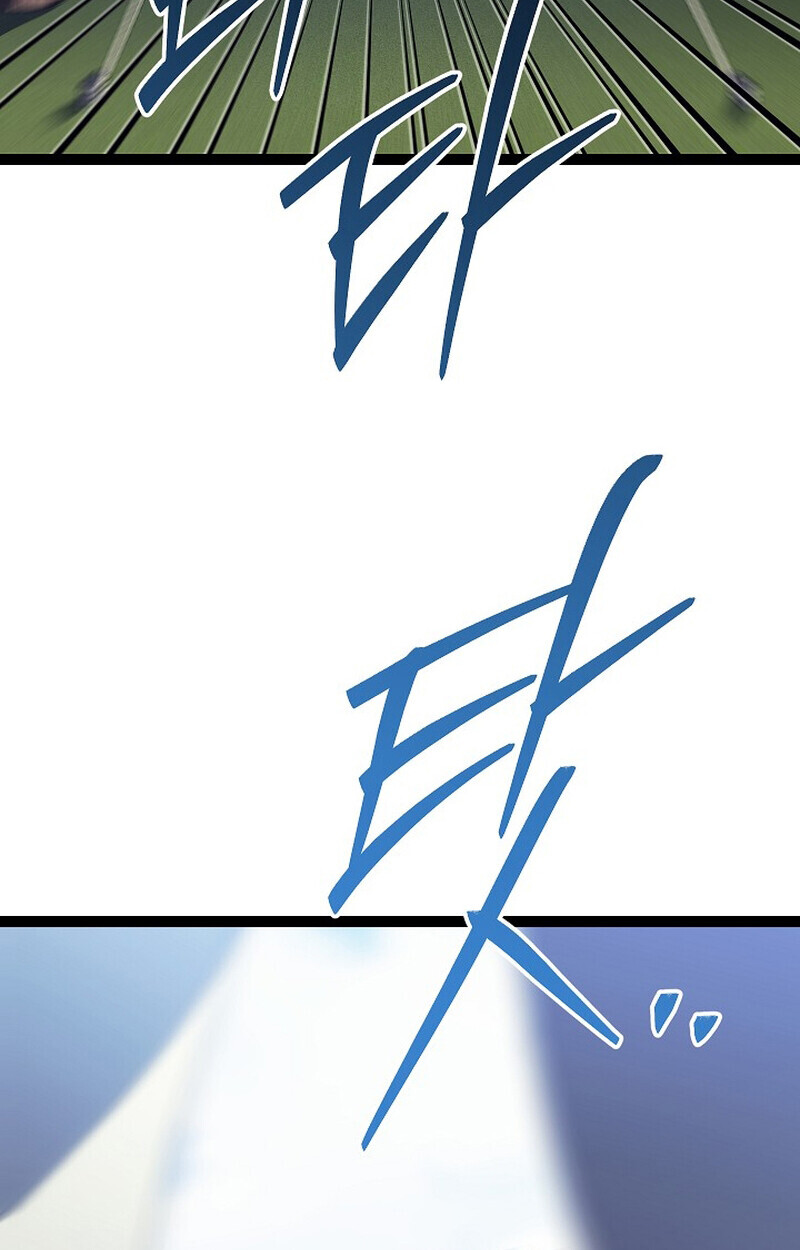 Regressing as the Reincarnated Bastard of the Sword Clan ตอนที่ 54 page 114