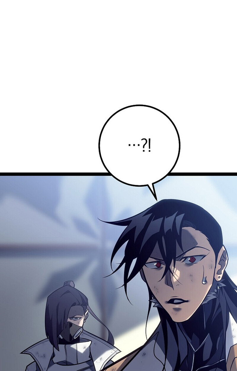 Regressing as the Reincarnated Bastard of the Sword Clan ตอนที่ 54 page 116