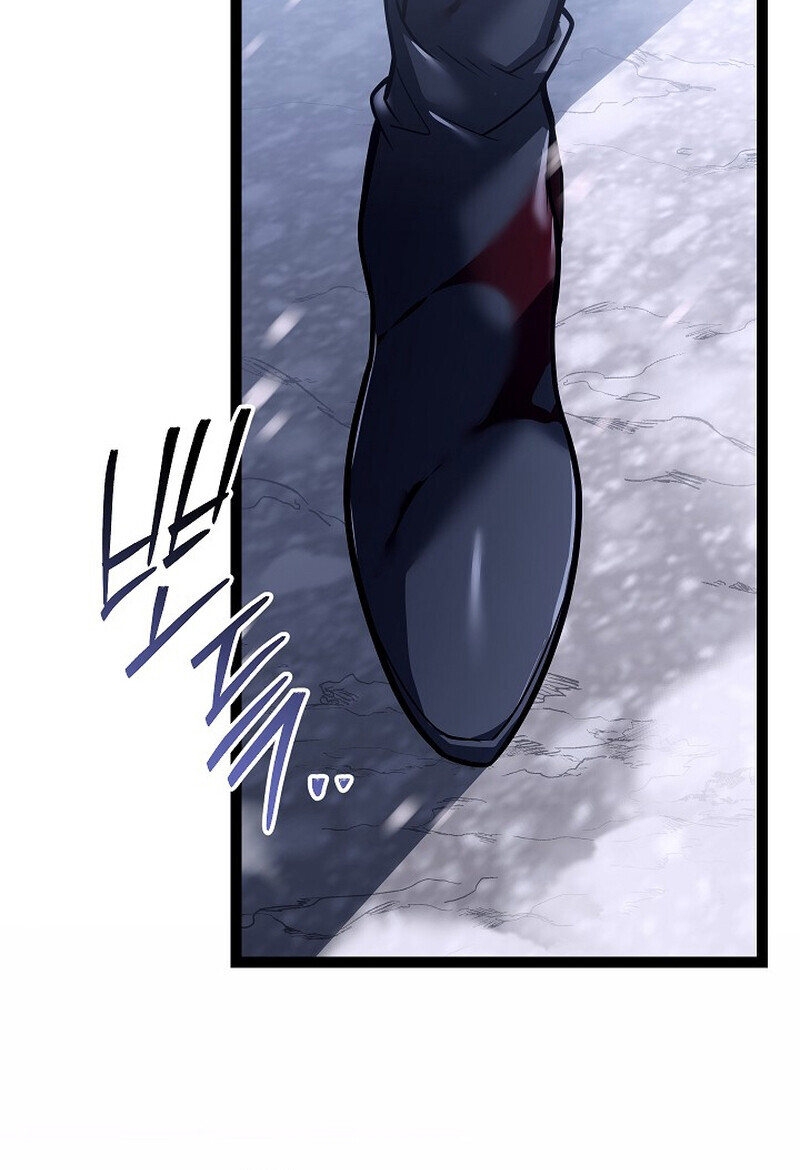 Regressing as the Reincarnated Bastard of the Sword Clan ตอนที่ 54 page 128