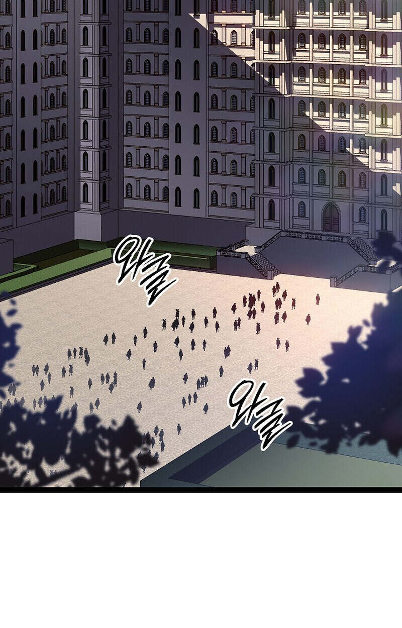 Regressing as the Reincarnated Bastard of the Sword Clan ตอนที่ 55 page 2