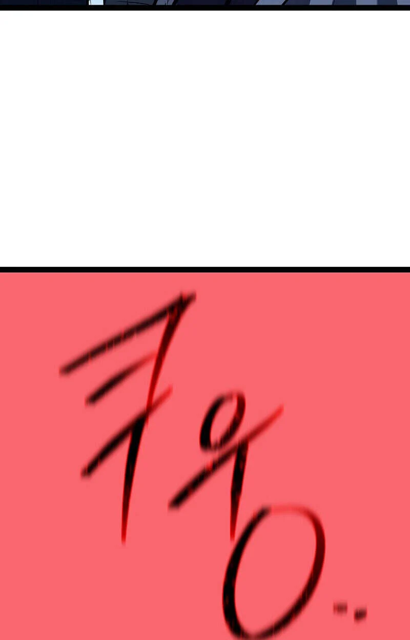 Regressing as the Reincarnated Bastard of the Sword Clan ตอนที่ 55 page 43