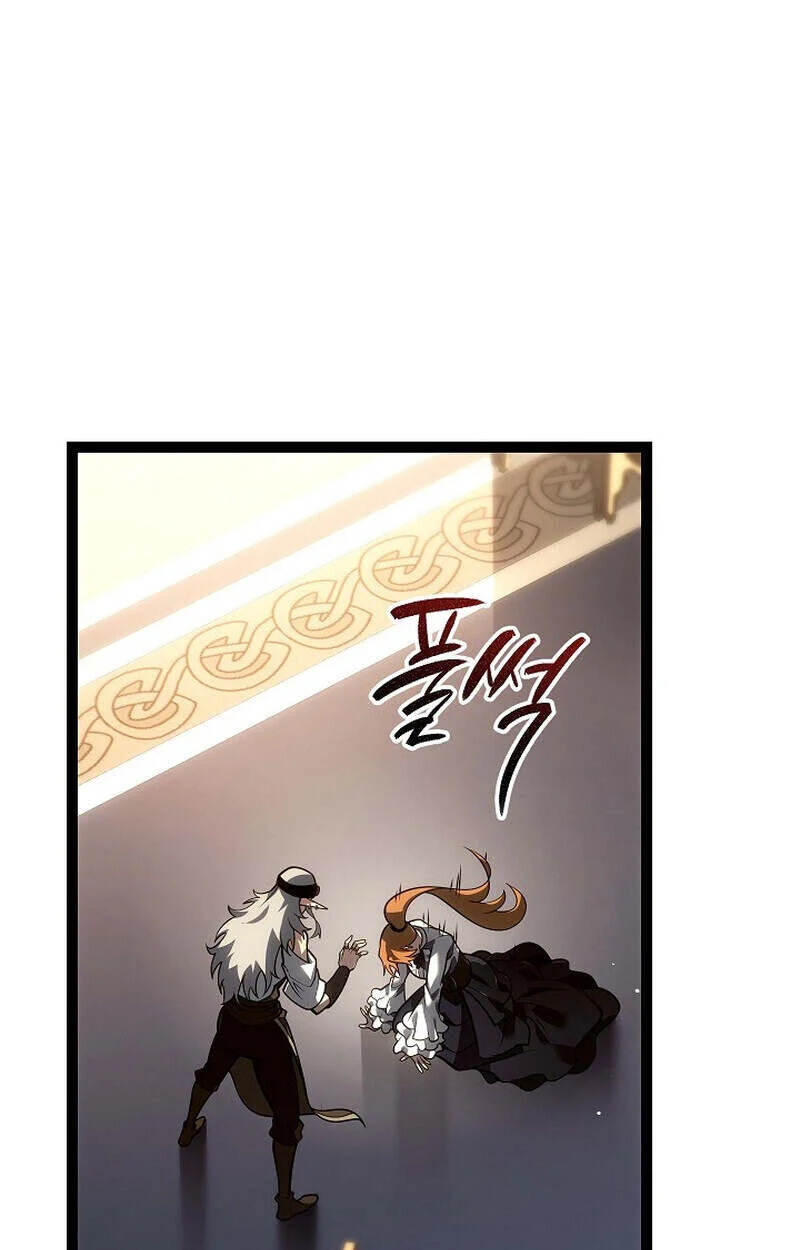 Regressing as the Reincarnated Bastard of the Sword Clan ตอนที่ 55 page 46