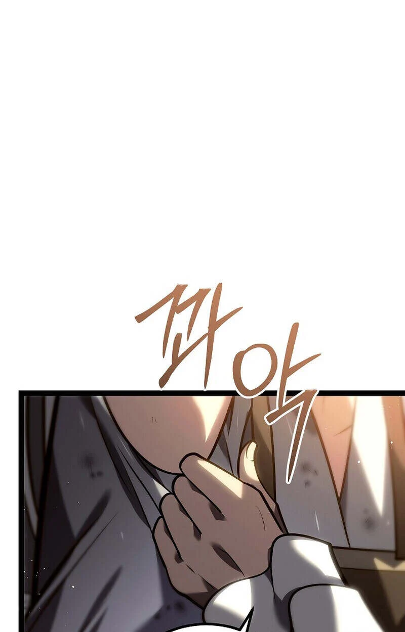 Regressing as the Reincarnated Bastard of the Sword Clan ตอนที่ 55 page 51